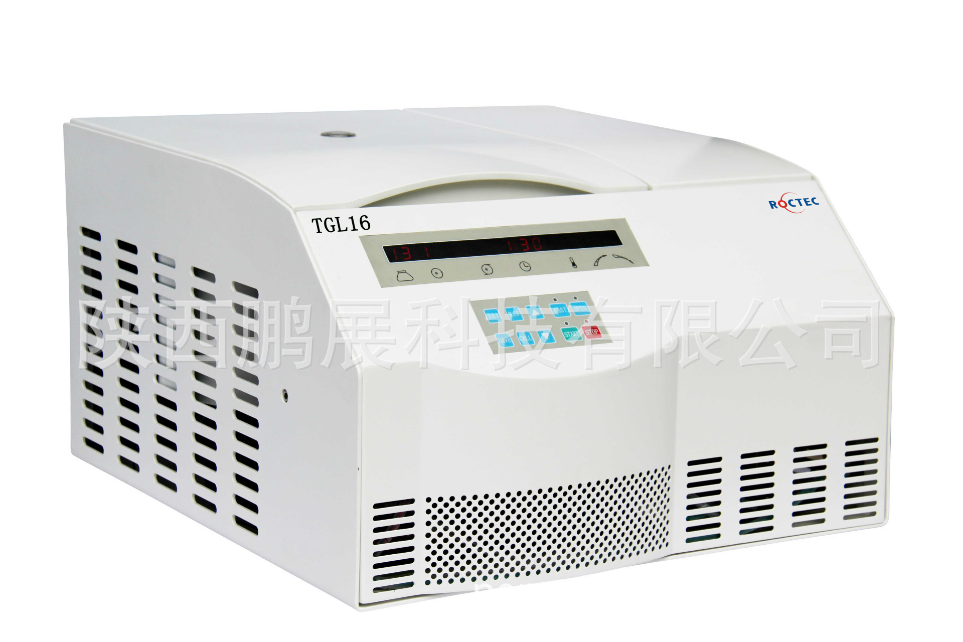 TGL16台式高速冷冻离心机