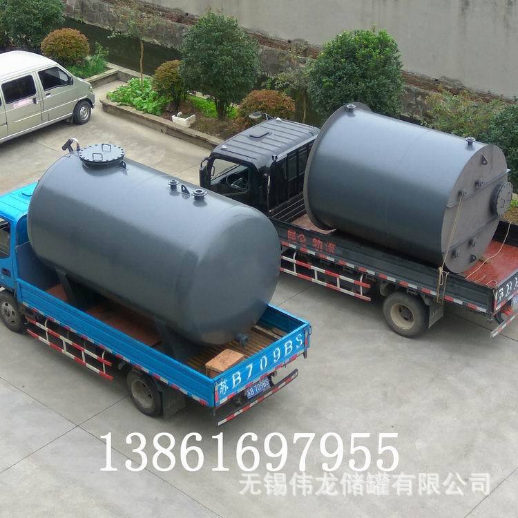 钢衬塑PE储罐 溶液中转槽 防腐设备 无锡厂家供应化工溶液贮罐