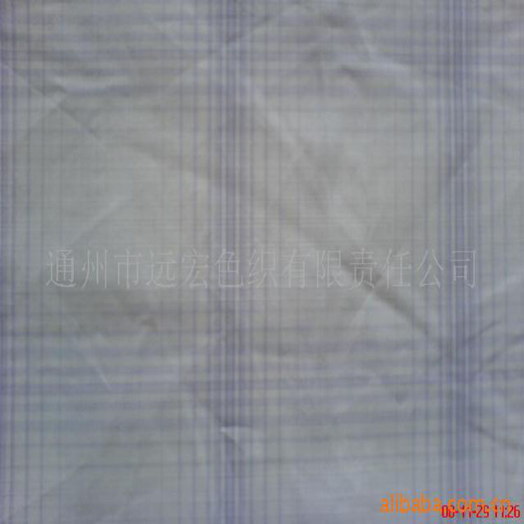 供应优质服装用全棉色织布 时装用府绸面料定制批发