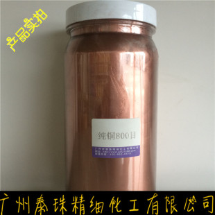 �S�����l�N����ī����~��800Ŀ/�~���/�������/�~�\�Ͻ�/����