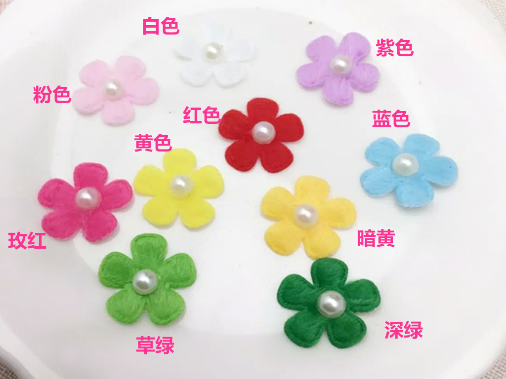 2394616317_1705623597