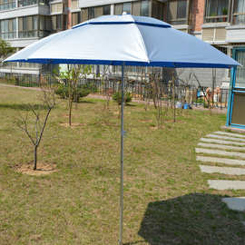 新款2米万向钓鱼伞防雨防紫外线超轻遮阳垂钓伞渔具用品特价