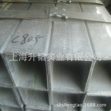 F؛50*100*3.5\ܲ|Q235B