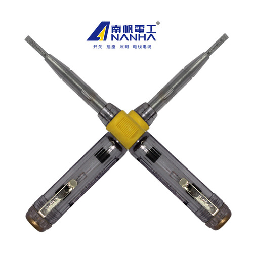 Nanfan CDB-05 household electricity test screwdriver dual function one/cross head electricity test pen induction pen