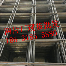 钢筋水泥价格_今日最新钢筋水泥价格行情走势