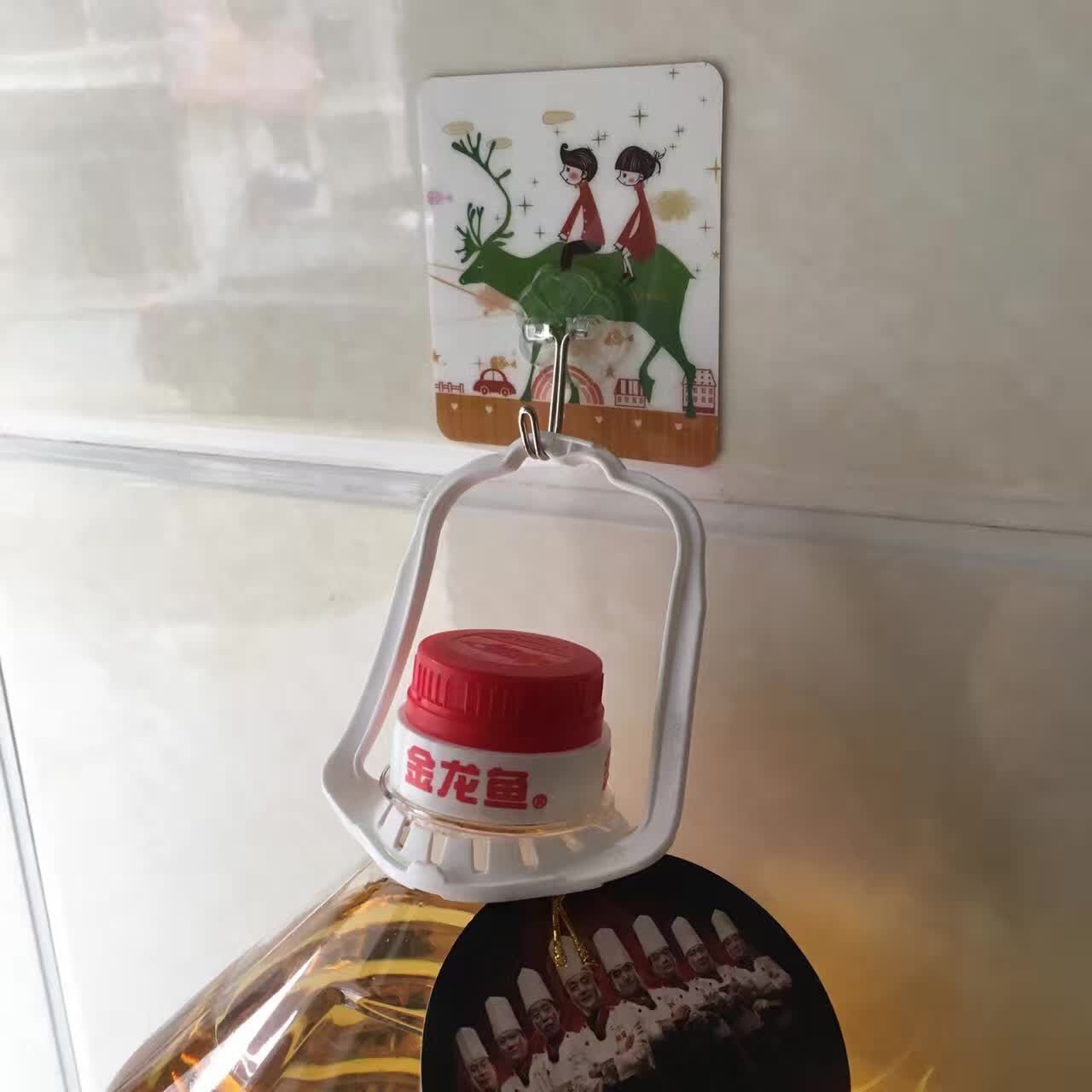 QQ图片20161009160326