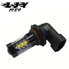 汽车led车灯9006 80W 3535 科瑞CREE led雾灯 大功率黑铝前雾灯