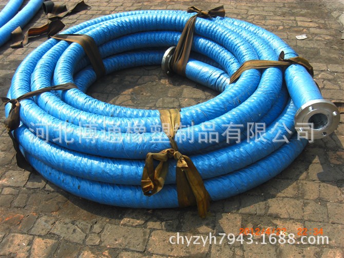 【BOTONG】厂家直销 法兰式高压排吸胶管 吸沙胶管  输油胶管