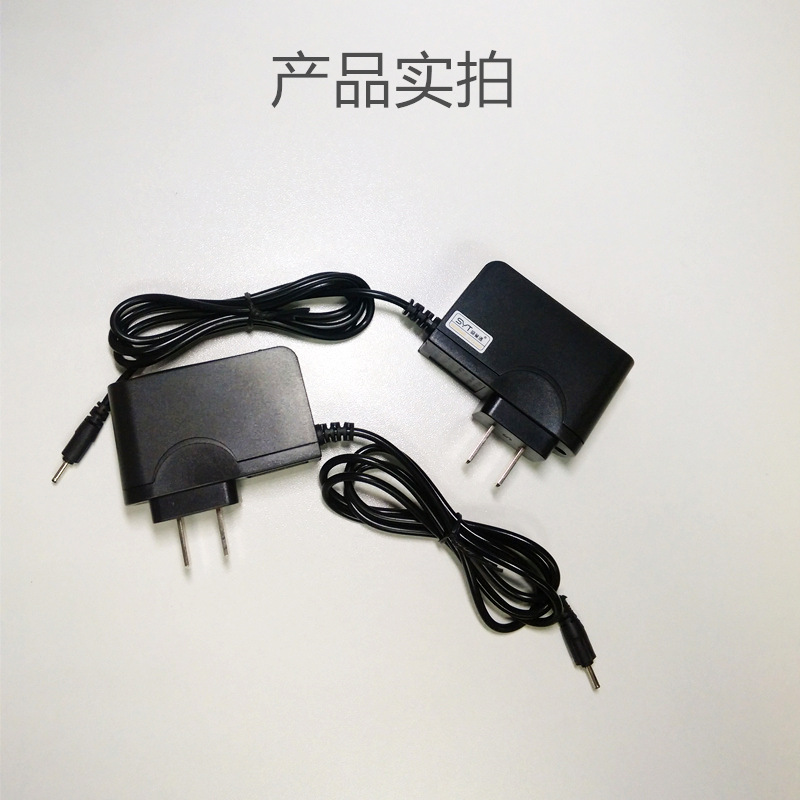 chargeur - Ref 1296758 Image 8