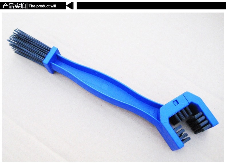 Outils pour vélo - Ref 2280922 Image 6