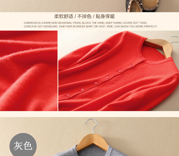 Pull femme - Ref 3414547 Image 86