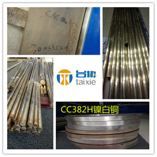 ̨�f����CC382H��~  CC382H��~�� CC382H��~��