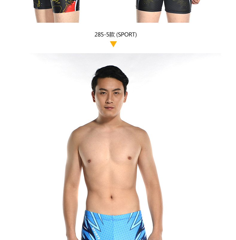 Maillot de bain homme - Ref 2522207 Image 27