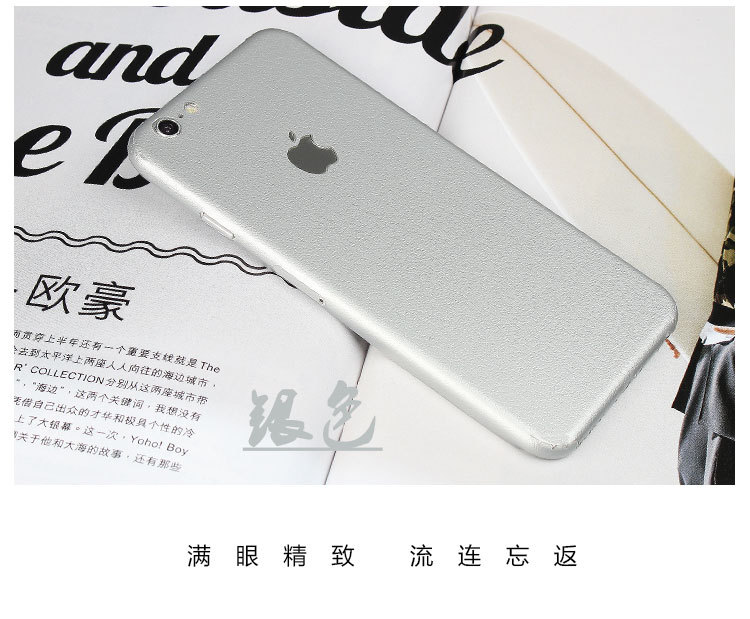 Sticker pour téléphone portable - Ref 1364462 Image 19