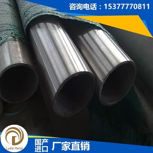 �������lAISI316���P䓹܊W���w�o�p�ܾ�����ĥ����܇�ܿ������