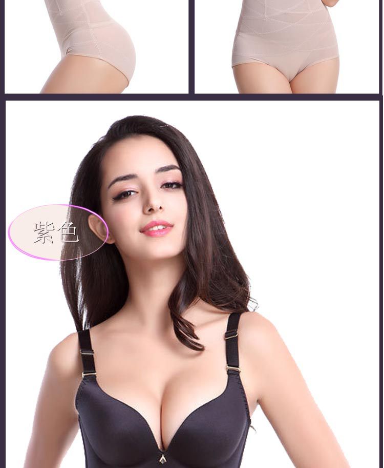 Body en polyester - Ref 651318 Image 28