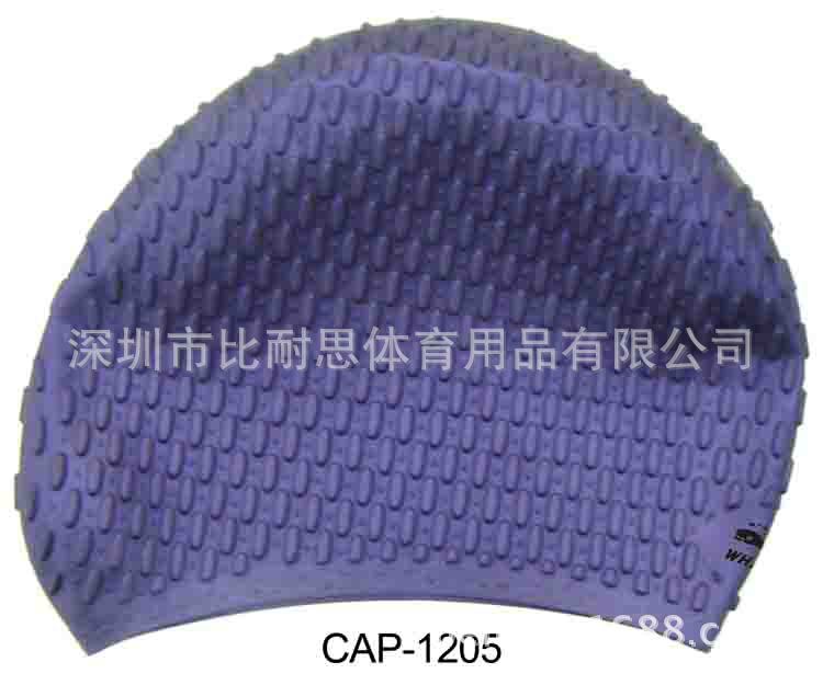 CAP-1205