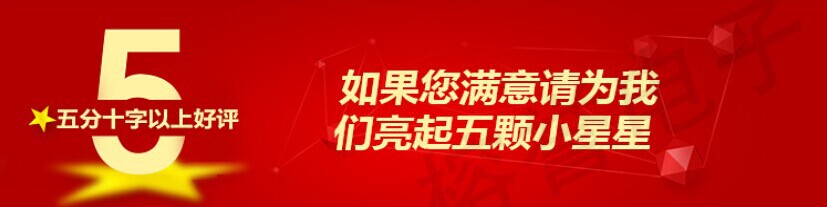 QQ图片20160418134619