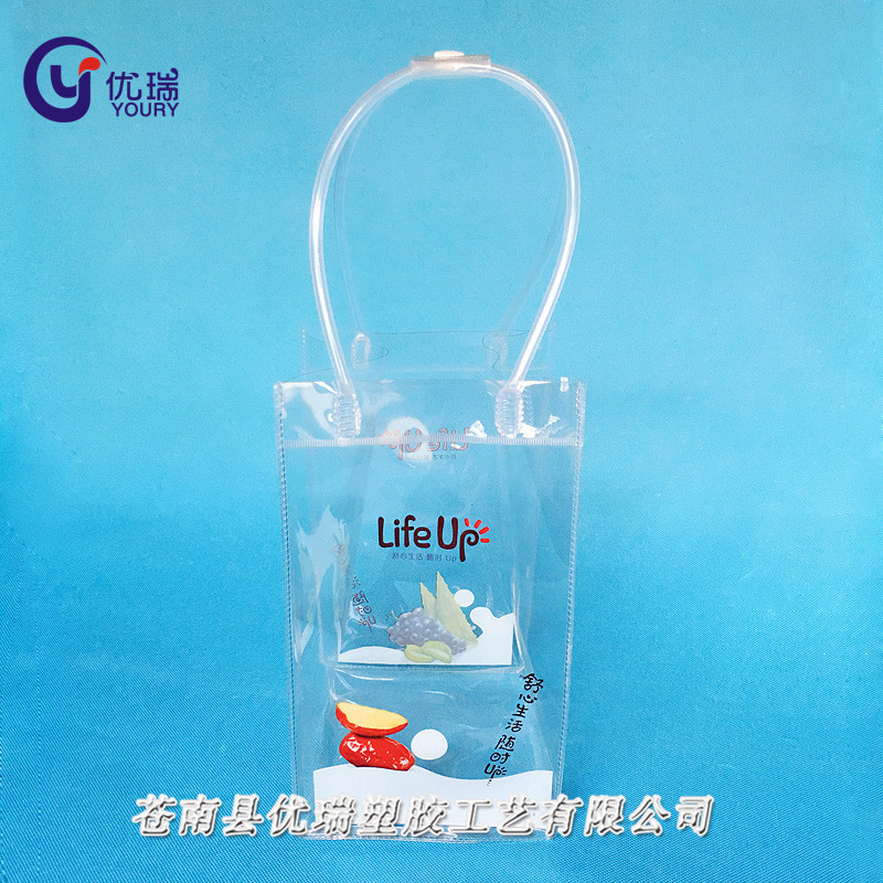 高档透明PVC礼品手提袋 彩印PVC食品购物袋 PVC手提牛