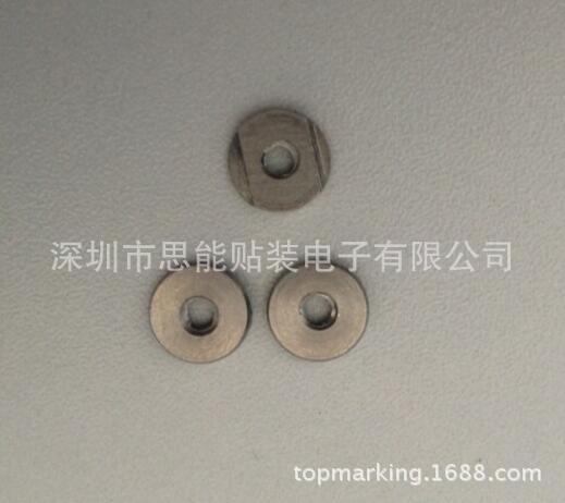 供应smt配件 松下飞达  KXFB019FA00 WASHER