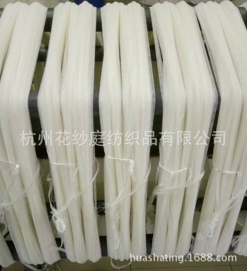 有光经纬带子纱 二经一纬带子纱 涤纶扁带子纱-阿里巴巴