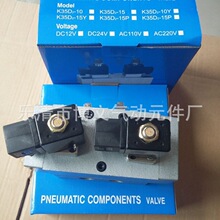 ������λ��ͨQ24D2H-15���͓Q��늴��yAC220V