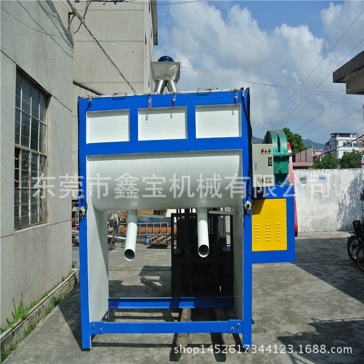 东莞厂家一吨锂电池粉搅拌机 新材料改性混合机 双螺带卧式拌料桶