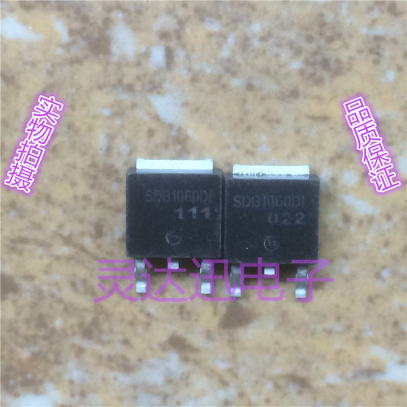 SDB1060DI TO-252 原装进口元件 专业测试合格 质量保证