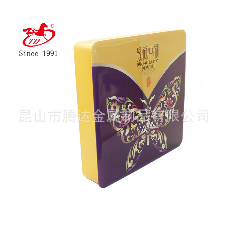 定制月饼盒马口铁月饼盒 厂家批发精美高档铁盒方形
