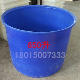 隆飞塑业650L升大号塑料圆桶 上下直径一样直筒形储水桶白色蓝色