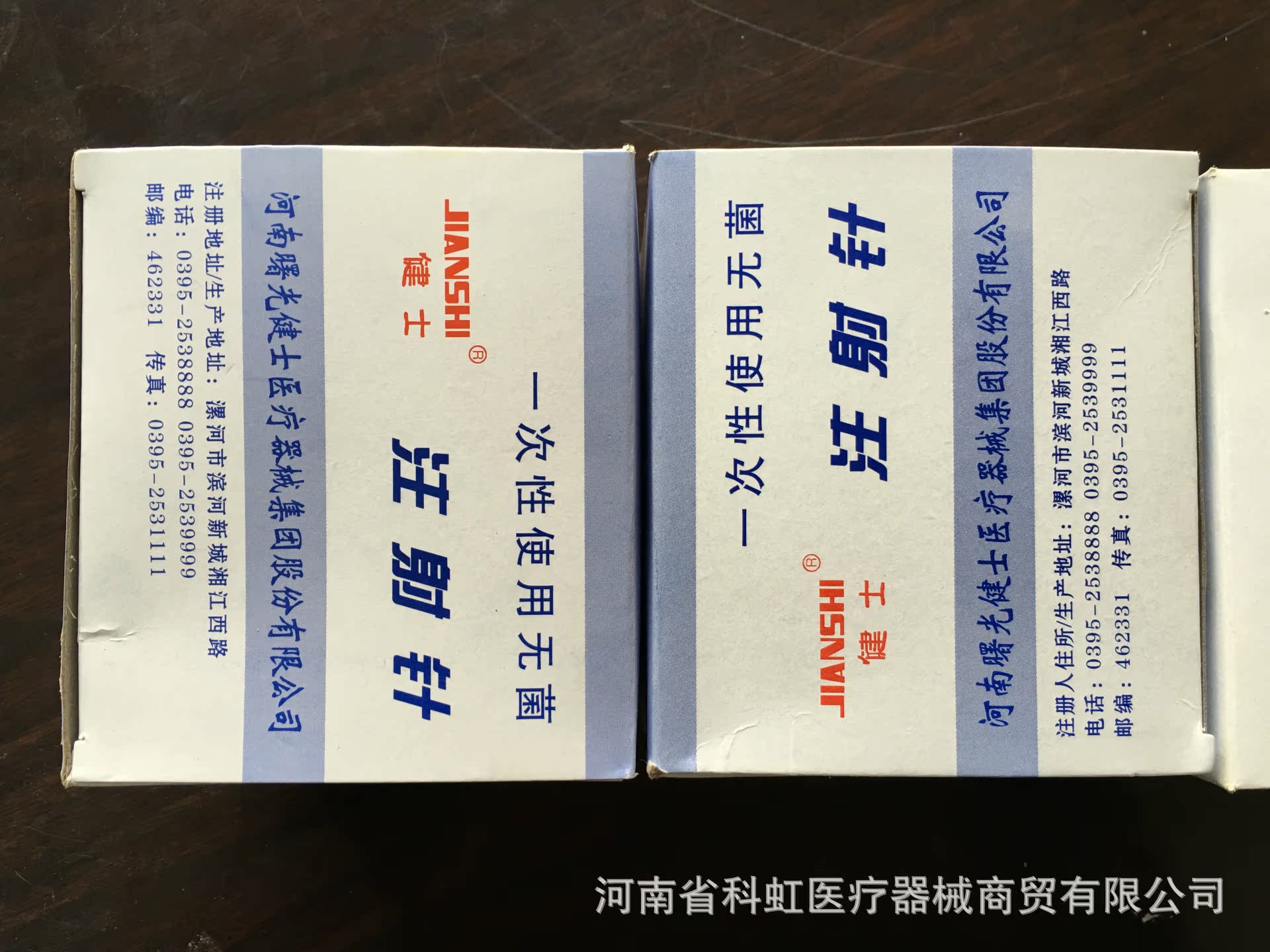 CB5D9D627F251AE4203D1839D1AAB5