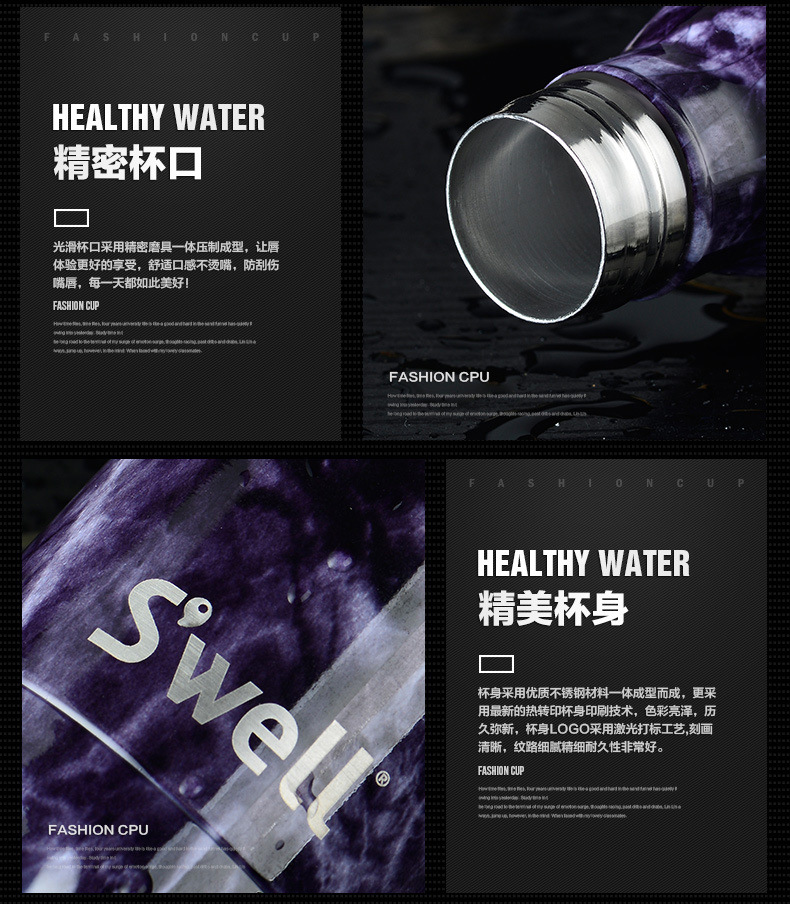 旭茂-可乐瓶-定_20