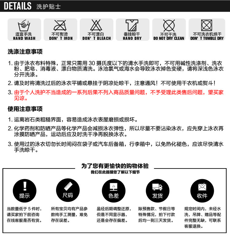 新款泳衣女工厂直销欧美时尚性感三角比基尼两件套泳装   1608详情23