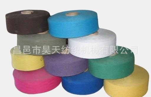 8S 10S 21S 24S 32S 40S 60S 80S 80S хлопковая пряжа combed cotton цветная пряжа прочное скручивание ко-образная хлопковая пряжа