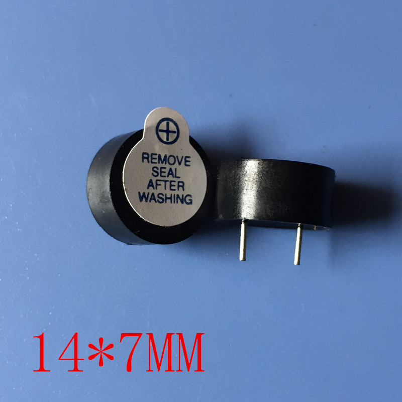 厂家直销HYDZ1407有源压电蜂鸣器直径 14 一体封胶尺寸14*7MM喇叭