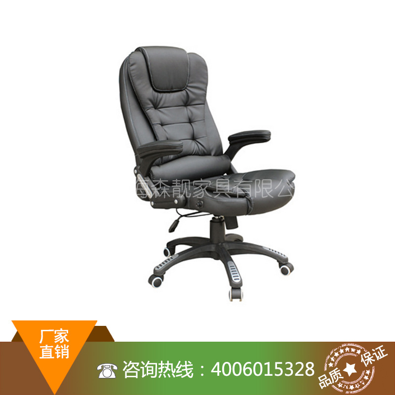 httpsdetail.1688.comoffer44242
