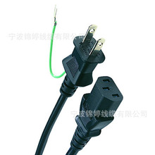 �㽭�\�þ��|���a�ձ��{�~�A�Դ��PSE�J�C��Ҏ���^����C13Ʒ��β