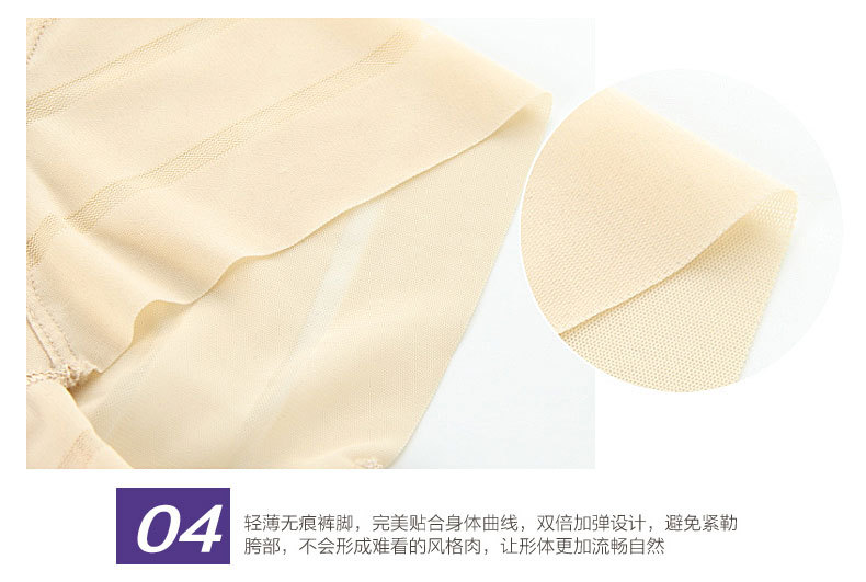 Body sexy en spandex - Ref 668675 Image 27