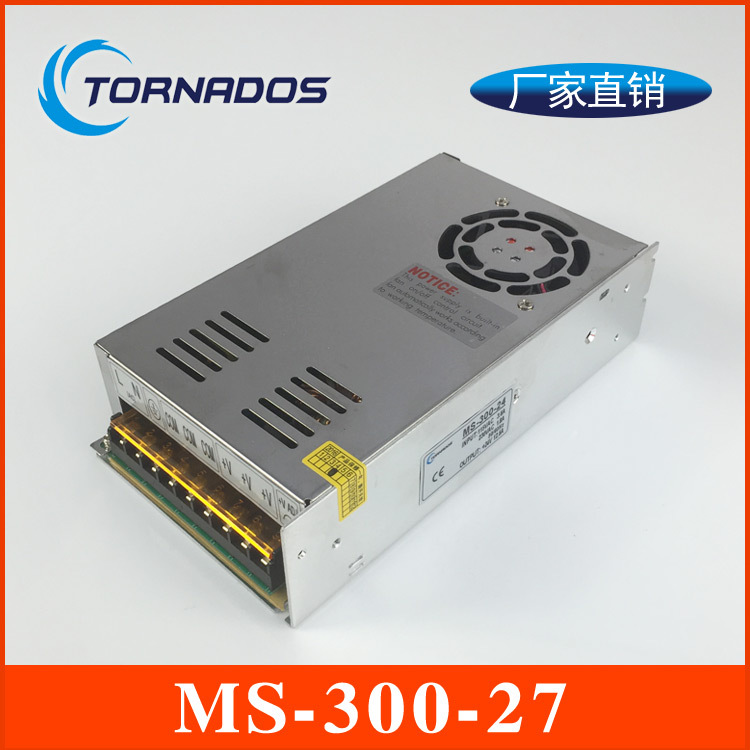 300W27V11A小体积MS-300-27开关电源交流220V变直流27V300W电源