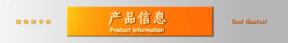 未标题-1new副本