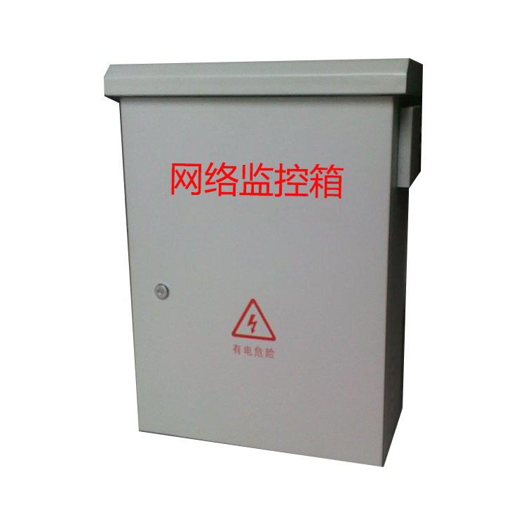 Manufactor Direct selling Blockbuster Communications Equipment Monitor Network Box Cable television Equipment box support customized