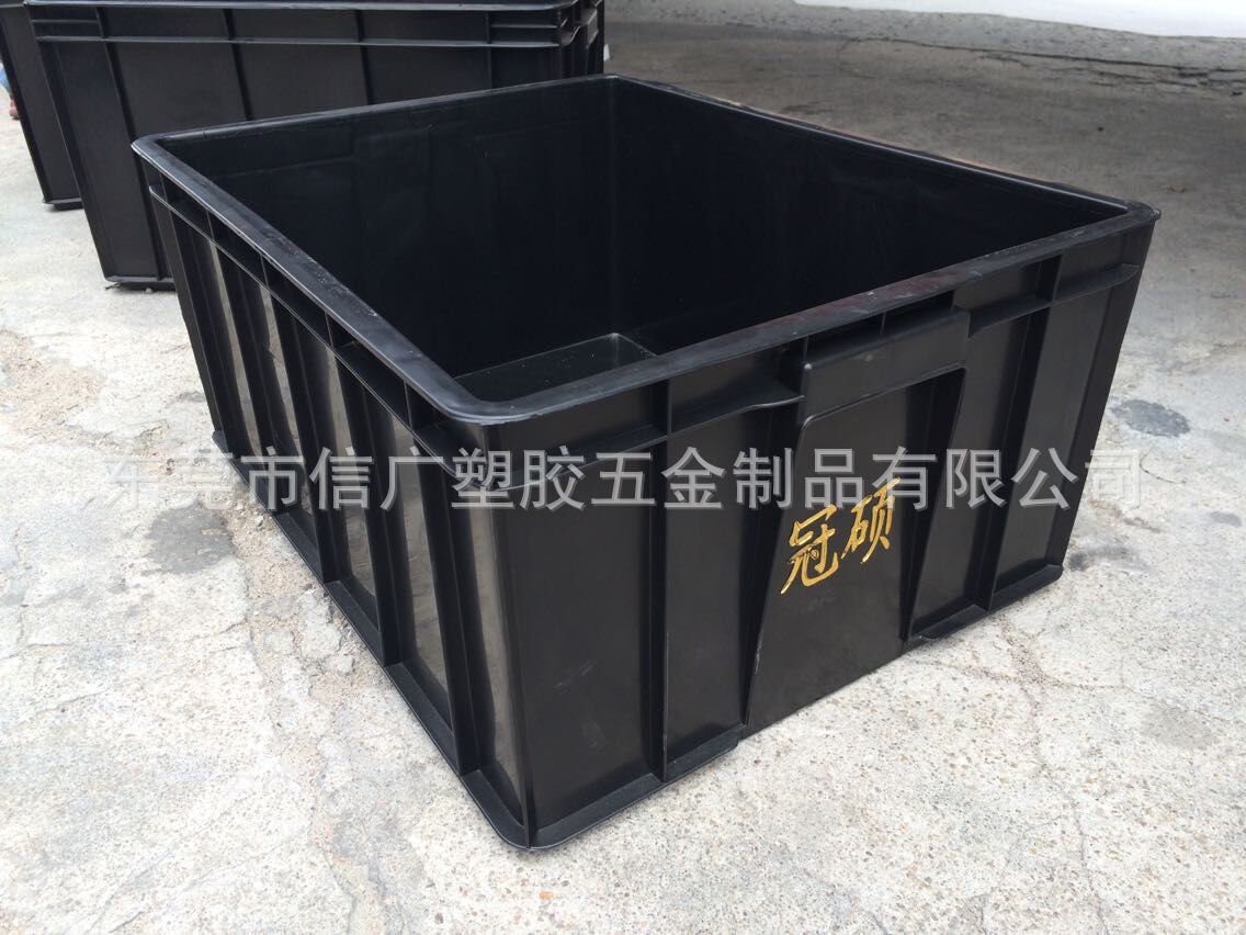 供应防静电黑色周转箱 仓储箱塑胶导电箱ESD储物箱多种规格可烫金