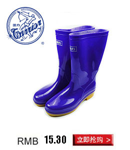 1944468800_1974532588