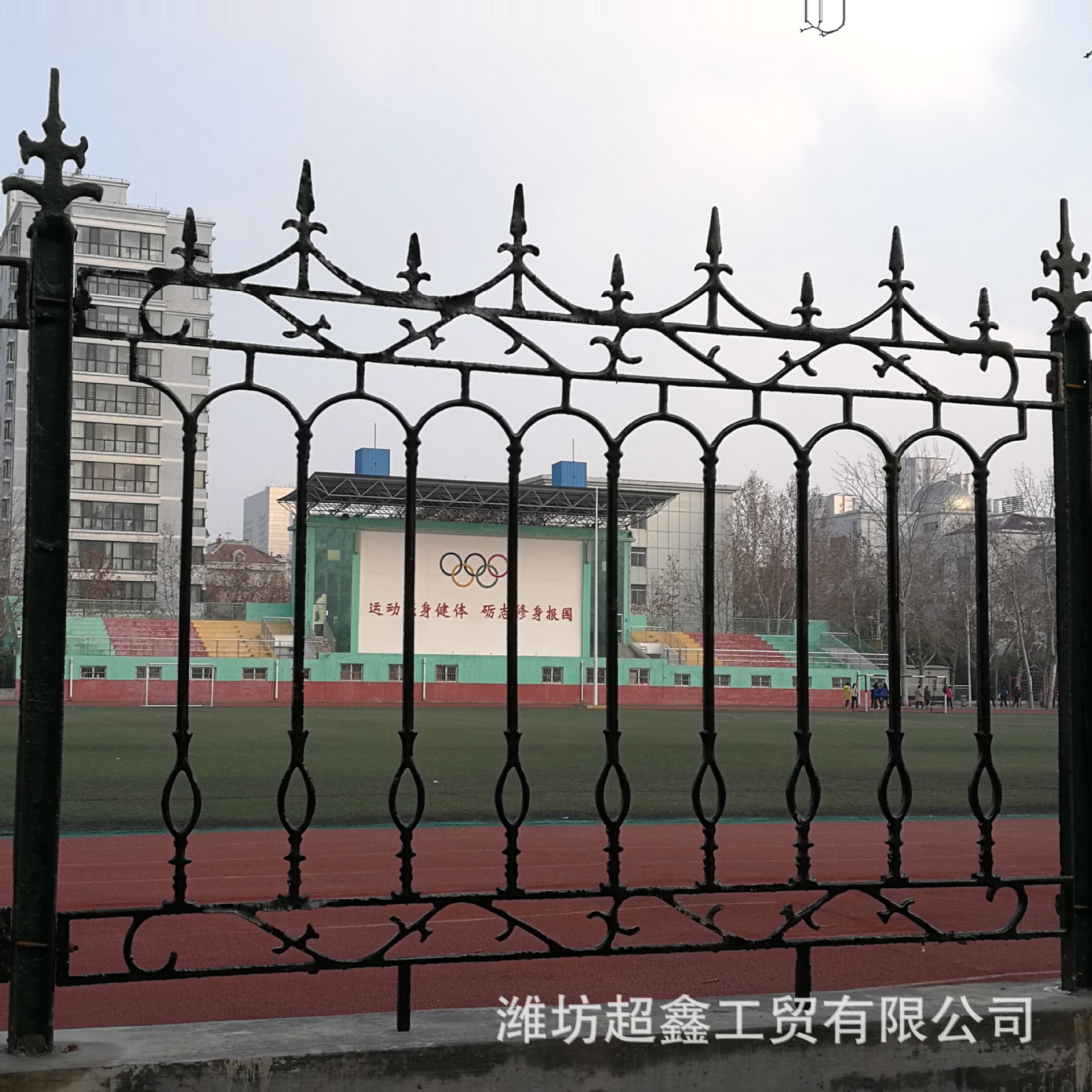 Countryside cast iron fence Iron pole guardrail Residential quarters School Wall enclosure Iron art cast iron guardrail Iron art guardrail