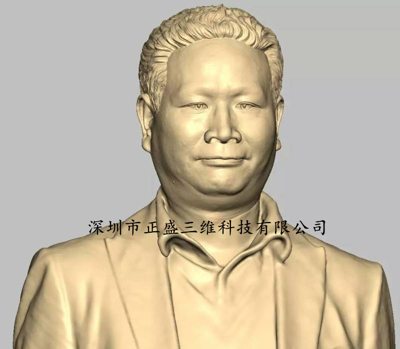 mmexport1461986934715_副本