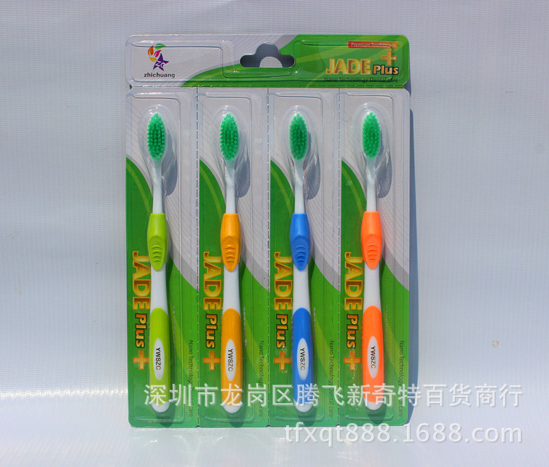Made in China 16 the republic of korea Nanometer toothbrush Superfine Soft fur Bamboo charcoal Nanometer toothbrush Mouthpiece Care Toothbrush