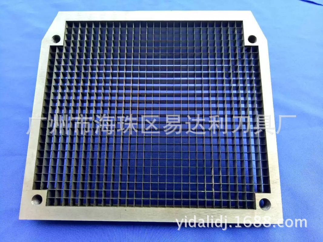 direct deal Stainless steel mesh blade food Mechanical blade Shredder grid Customized