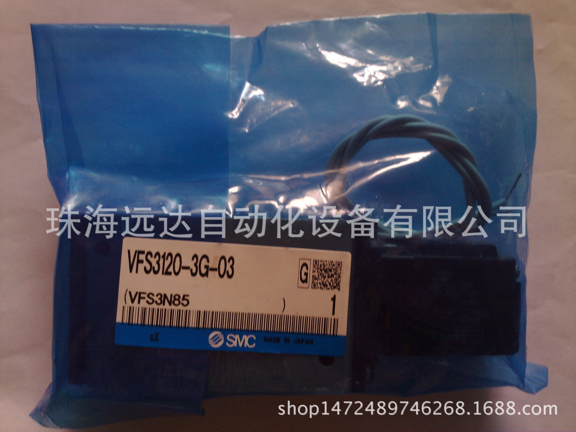 供应正品SMC电磁阀VFS3120-3G-03