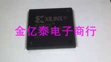 XC95216-10PQ160I XC95216-10PQ160C 复杂可编程逻辑器件