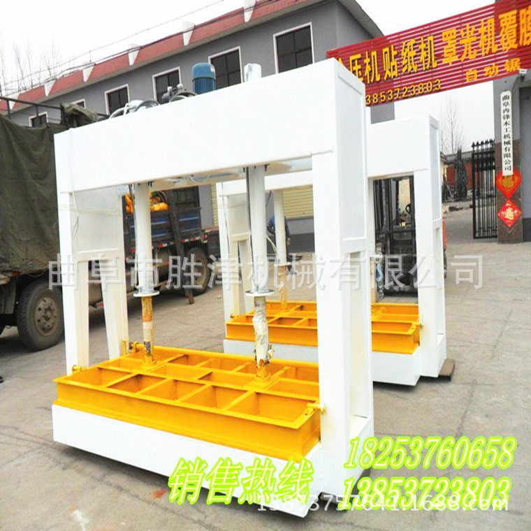 冷压机200吨天津木工液压冷压机